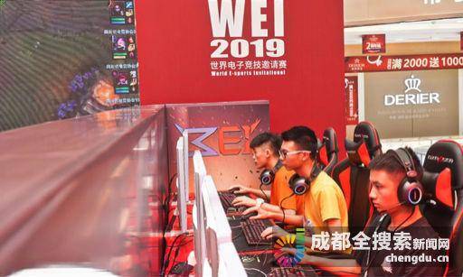 稳中求胜