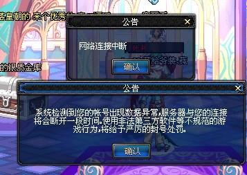 名出色的边