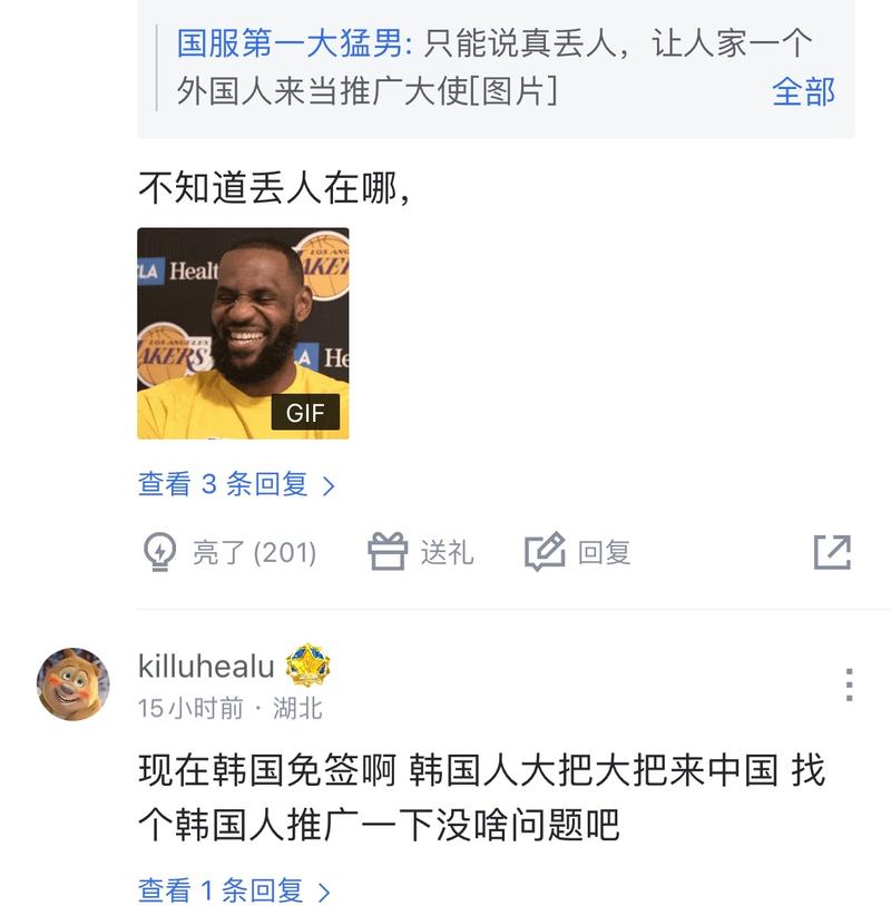 自上世纪9