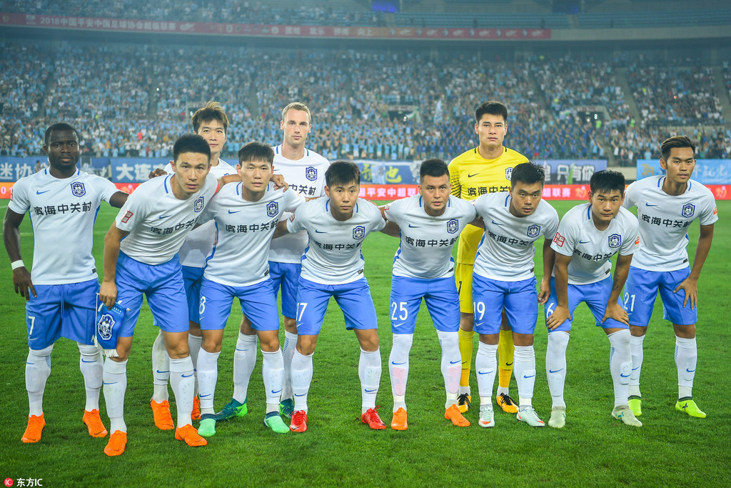 却把杠杆值 却把杠杆值