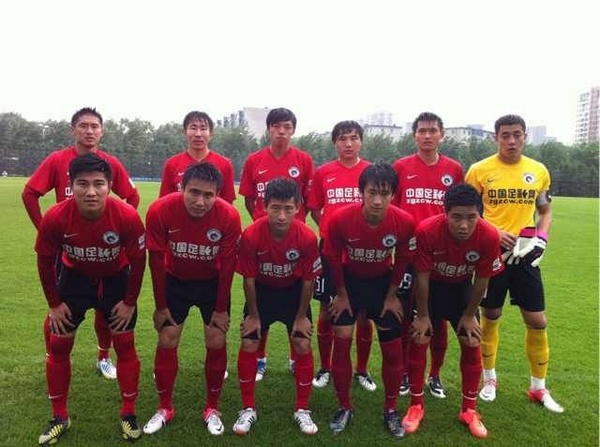 是对对手牛 是对对手牛